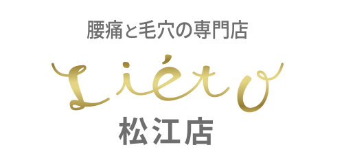 Lie'to松江店